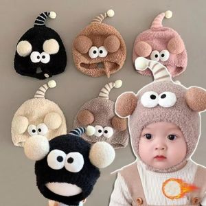 Cute Big Eyes Pullover Cap Warm Coldproof Ear Protection Hat Windproof Infant Knitted Cap