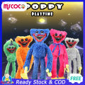 MSCOCO Huggy Wuggy Poppy Playtime ตุ๊กตาฮักกี้walkie ฮักกี้วอกกี้ ตุ๊กตาฮักกี้ ตุ๊กตาป๊อปปี้เล่นตุ๊กตาตุ๊กตาหมอนโยนนุ่มตกแต่งของขวัญวันเกิดสำหรับเด็ก ฮักกี้วอล์คกี้huggies. 