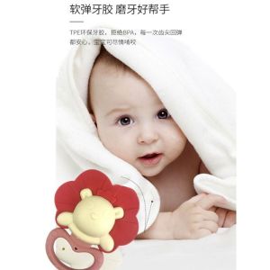 NINIYA Baby Rattles Combination Toy - Sound Sleep Teether Baby Cot Crib Cradle Newborn Sensory Teething Cute Children Educational Fun Toys Learning Colorful Gift Set Mainan Bayi Rattlers