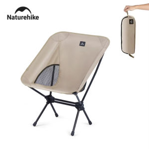 Naturehike 2025 เก้าอี้ชายหาดกลางแจ้งน้ำหนักเบาพิเศษ พับได้ เก้าอี้พับปิกนิกพับได้ รับน้ำหนักได้มาก เก้าอี้ตกปลา ตั้งแคมป์ เดินทาง