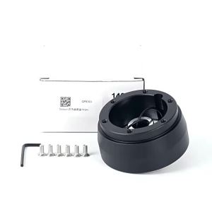 Car modification accessories: steering wheel base steering wheel connection adapter 142H Applicable Datsun