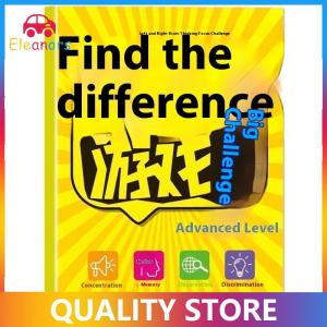 [Eleanor] 1 cuốn sách từ dễ đến khó và quan sát sách ảnh phát hiện sự khác biệt tập trung đào tạo sách trò chơi câu đố