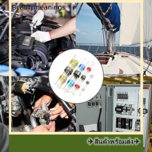 💥💌【Special price】✈️Ready Stock✈ ชุดขั้วต่อสายไฟฟ้าแบบเชื่อมประสาน800ชิ้นชุดขั้วสายไฟแบบก้นหดด้วยความร้อน