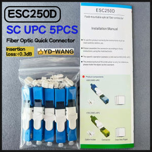 Fast Connector PRESS FTTH ESC250D - SC APC/SC UPC Single-Mode Fiber Optic Quick Connector with Optional Dedicated Guide Rail