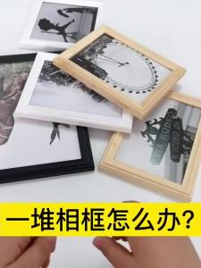 【Ship in 24H】Seamless hook 【无痕挂画】免打孔挂画神器婚纱照相框挂墙钉魔力扣无痕胶魔术贴隐形双面粘贴  现货 热卖Ready