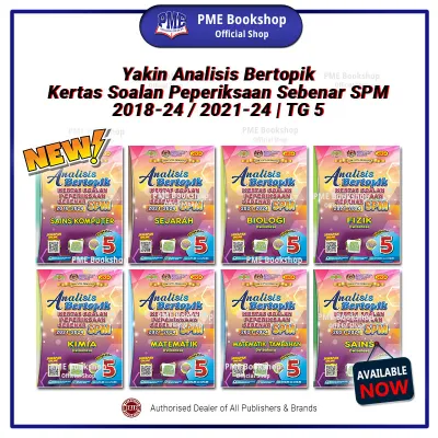 [PME Bookshop] 【2018/2021-2024】 Yakin Analisis Bertopik Kertas Soalan Peperiksaan Sebenar SPM | 2025 Buku Latihan Matematik Sejarah
