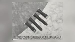 Suitable for AppleWatch Top Grain Leather with Lychee Pattern iwatch Smartwatch Strap