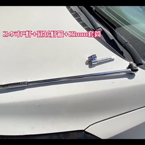 1/2" Drive Joint Handle Flexible Head Breaker Bar Wrench Spanner for Automotive Repair Strong Lever Handle Repair Tool