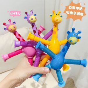Puzzle Sucker Toy Giraffe Childrens Giraffe Toy Interactive Decompression Toy Telescopic Toy