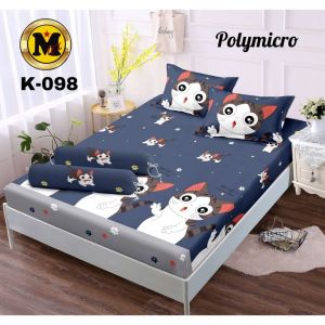 TERBARU sprei karakter mooncow / seprei homemade no.1 180x200 no.2 160x200 no.3 120x200 (1 SET FREE 2 SARBAN DAN 1 SARGUL)