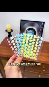 36 Colorful star-shaped acne patches heart-shaped five-pointed star concealer patches acne treatment patches essential oil-infused hydrocolloid patches