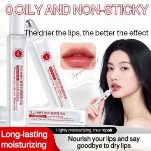 Vitamin B Lip Oil Removes dead skin from lips Moisturizes lips Repairs lip lines