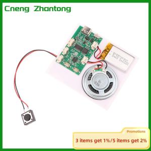 Cneng 300 Second Recording Playback Module Key Recording Greeting Card Sound Recorder Board Clear Sound Quality