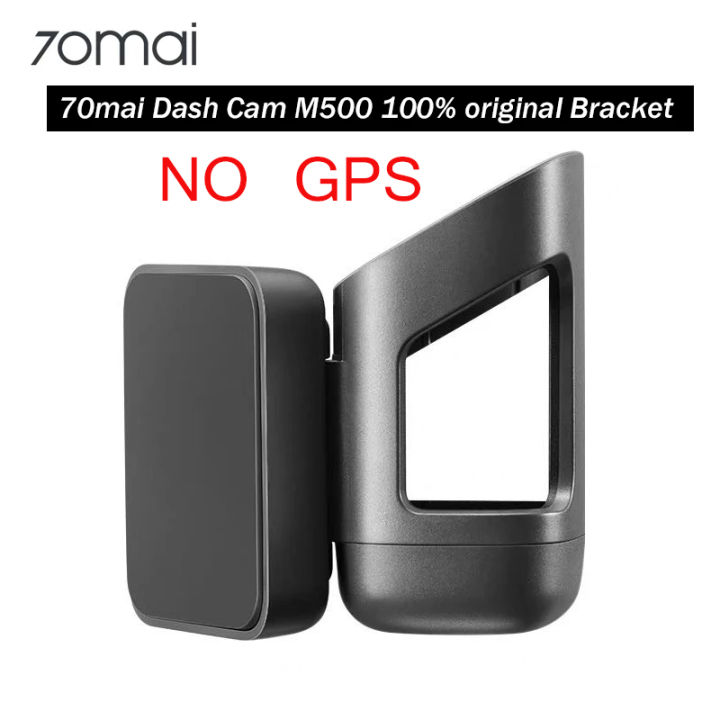70mai-dash-cam-m500-bracket-lazada-ph
