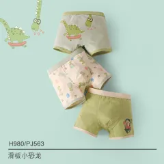 5pcs/Lot Solid Boys Underewears Kids Panties Brief Underwear