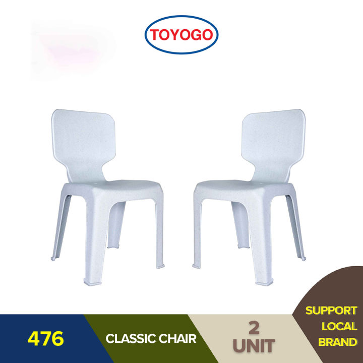 Toyogo chair deals