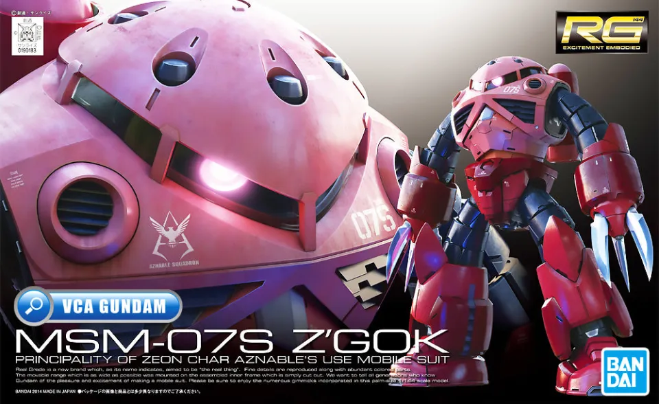 ⭐ BANDAI GUNPLA REAL GRADE RG 1/144 MSM-07S Z'GOK ZGOK Z GOK