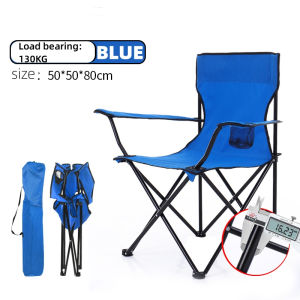 Campinng Folding Beach Chair (82 X 50 X 50 CM) Collapsible For Camping Outdoor Lawn With Cup Holder