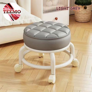 TEEMO 360 degree Rotatable Small Chair Round Stool With Sofa Cushion Foot Pulley Moving Stool - Fulfilled by TEEMO SHOP