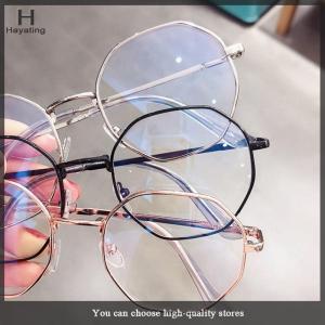 Hayating Glasses Ultralight Alloy Frame Plain Men Women Anti Blue Light Glasses Party Decorate Eyeglasses Fake Glasses