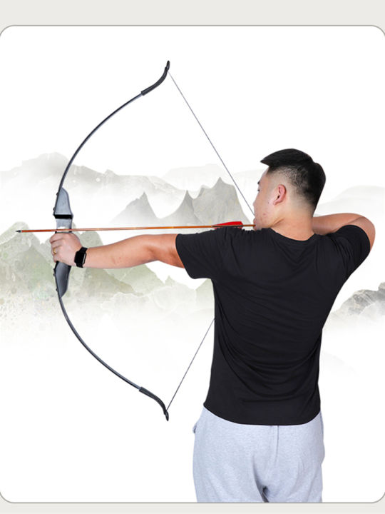 Lightning Wolf bow and arrow set recurve bow archery shooting outdoor ...