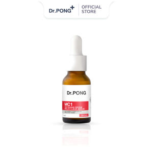 Dr.PONG 28D Whitening Drone Serum hỗ trợ dưỡng trắng da giảm thâm mụn Phù hợp với mọi loại da 16ml