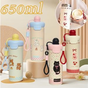 【Smilewil】﻿ ถ้วยฉนวนสแตนเลส แก้วเก็บความเย็น 650ml เชือกมือแบบพกพา น่ารัก การจัดเก็บความร้อนและเย็น 316สแตนเลส พกพาสะดวก