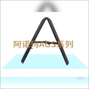 Ukulele Holder Support for Guitar Base Floor AROMA AGS-01 Ukelele Stand Folding Violin Adjustable