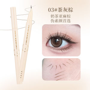 Xixi Eyeliner White Ink Control 0.5ml for Ladies Curved Tip Slim Design Lower Eyelash/Eye Corner Beginner Easy To Use