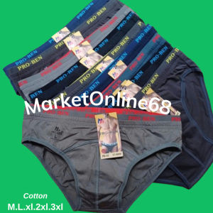 10 Quần Lót Nam Cotton PB02 35kg Đến 90Kg Lưng Kẹp Co Giãn Thoáng Mát MARKETONLINE68