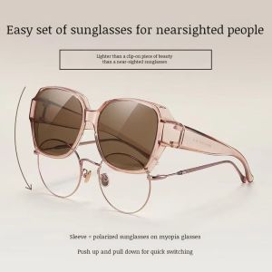 Womens special driving sun protection can be set myopia set of sunglasses