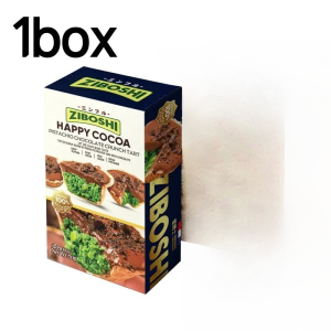 🍫Healthy Low-Fat🍫Dubai Pistachio Chocolate Tart  Rich Flavor Chocolate Tart Portable Mini Snack  迪拜风味开心果巧克力脆挞