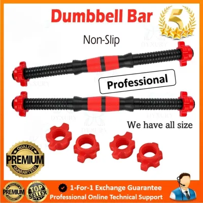 100% Original Premium Dumbbell Barbell Bar 40cm Fitness Barbell Stick Weight Training Bar Connector Dumbbell Rot