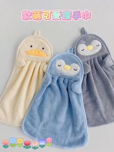 Quick‑Dry Super Absorbent Hanging Hand Towel Soft Cute Cartoon Hand Cloth for Kitchen Bathroom Kids Household