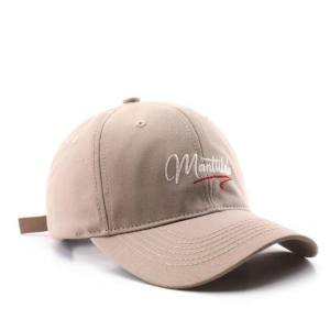 Mantillda Embroidered Retro INS Baseball Cap Student Sports Casual Peaked Cap Adjustable Cap