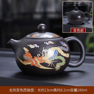 ＜1220＞  Ấm Hình Phượng Hoàng Cát Tím Đổi Màu Tiếp Xúc Với Nhiệt Ấm Pha Trà Longfeng Chengxiang Tách Trà Có Khay Trà Bộ Đồ Bán Thủ Công Nguyên Chất Quà Tặng