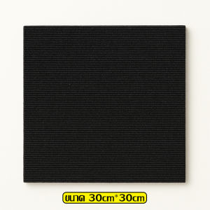 พรมปูพื้นกันลื่น แบบมีกาวในตัว พรมกำมะหยี่ นุ่ม สบาย แผ่นพรมปูพื้น หลายสี สไตล์ญี่ปุ่น สําหรับบ้าน ออฟฟิศ เหมาะกับพื้นผิวทุกประเภท มี 7 สีให้เลือก ติดตั้งง่าย