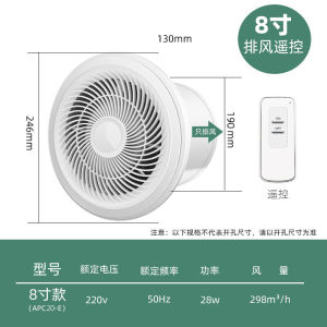 Ventilation Fan Exhaust Fan Ventilation Toilet Fan Kitchen Exhaust Fan Window Ventilation Exhaust Fan For Kitchen Louver Fan Kitchen Fume Exhaust 抽风机 排风扇