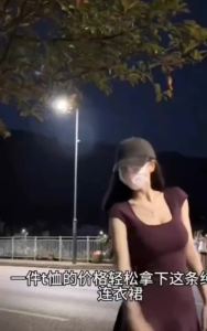 Jualan Panas@Wanita seksi pakaian musim panas baru Niche lengan pendek pakaian perangai seksi Skirt fesyen pinggang tulen kurus pakaian gadis rempah