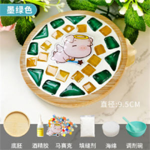 [SG READY STOCK]DIY Make your own Mosaic Coaster DIY Make Mosaic for Corporate Events/Party-Teachers DayXmasCNY-Make