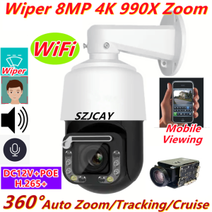 8MP POE Wiper High Speed Dome PTZ Wifi IP Camera Outdoor AI Human Tracking 4K Wireless Camera RTSP 30X Optical Zoom Color Camera