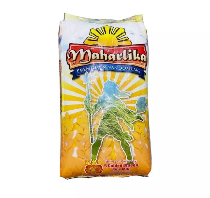 Maharlika Rice Display Maharlika Premium Sinandomeng Rice 25kg | Lazada PH