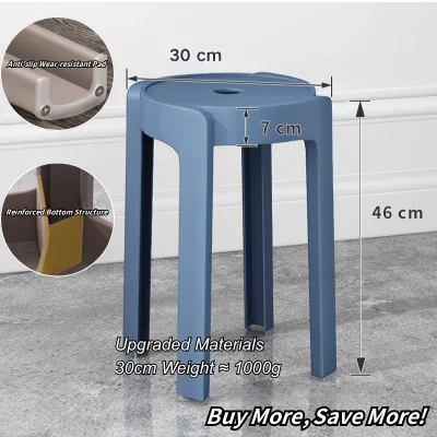 🇸🇬🔥 Koala Home Stackable Plastic Stool Chair - Nordic Minimalist Round Seat with Thickened Design | Multi-Height Durable Stool for Home Restaurant & Outdoor Use
