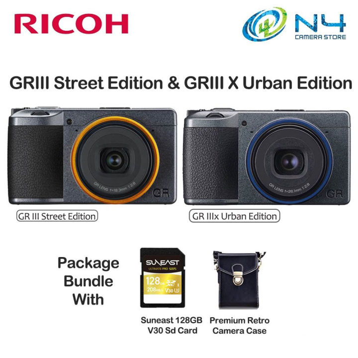 RICOH GR IIIx Urban Edition カメラケース付き RICOH GR IIIx Urban Edition Special Limited Kit Camera