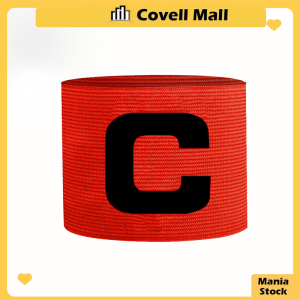 Football Captain Armband Adjustable Soccer Team Leader Elastic Armband for Football Basketball Match Supplies