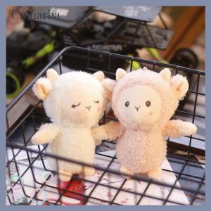 [Cumarba] 1pcs Little Sheep ตุ๊กตาตุ๊กตาตุ๊กตาตุ๊กตาตุ๊กตาเด็กของเล่นนอนคู่วันเกิดของขวัญ