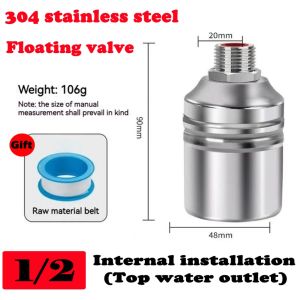 Stainless Steel Fully Automatic Float Ball Valve Tower Water Tank Reservoir Water Level Controller