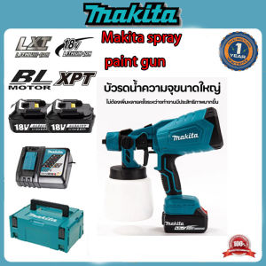 ปืนพ่นสีแบบชาร์จไฟได้ Makita เครื่องพ่นสีแบบชาร์จไฟได้ ภาชนะ 1000 มล. เครื่องพ่นสีแบบใช้มือถือ เครื่องพ่นสีไฟฟ้า รั้ว ผนังตู้ ปืนฉีดไฟฟ้าไร้สาย เครื่องพ่นสีกําลังสูง