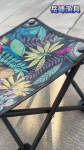 โต๊ะพับตกปลาแบบพกพาสำหรับตั้งแคมป์ชายหาด โต๊ะวาดภาพกลางแจ้ง [ จัดส่งฟรี ]