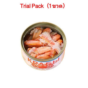Ready-to-Eat Crab Leg Meat Instant Seafood Canned Food Delicious Snack Crab Meat Fresh Cooked Frozen Seafood 即食蟹腿肉罐头